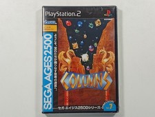 SEGA AGES 2500 VOL. 07 COLUMNS