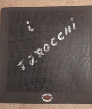 I tarocchi di Andrea Picini