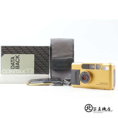 Opt mint contax - [opt, t2