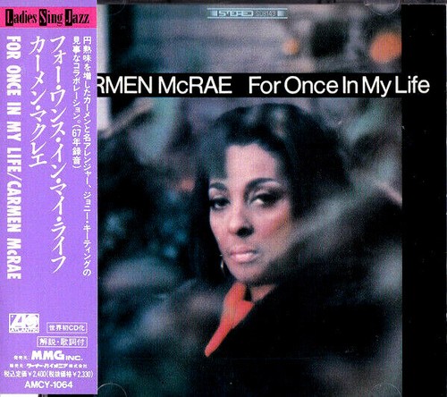 Carmen mcrae for once - carmen, in