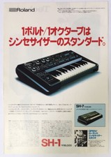 Roland SH-1 Sintetizzatore