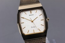 Orologio Donna Vintage 1987