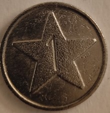 Gettone - MMC Milano Italia