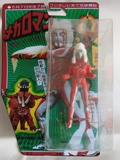 Megaloman 12 cm circa Action Figure Japan Anni 70-80 Cartone Film Manga Robot 
