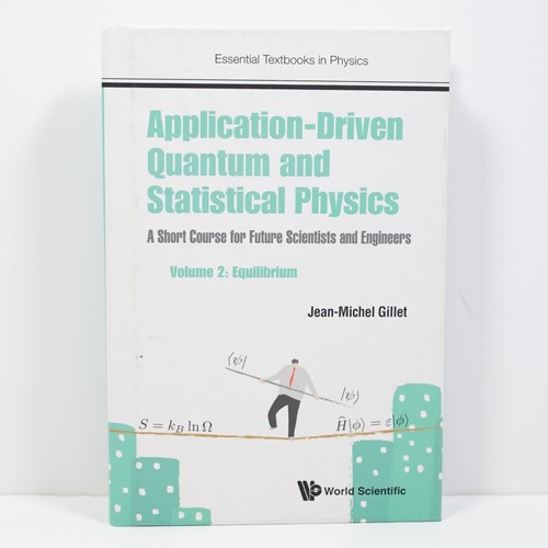 Application driven quantum and - quantum,