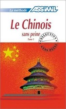 Chinois sans peine - le, tome