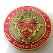 PHI DELTA CHI ALTERUM ALTERIUS