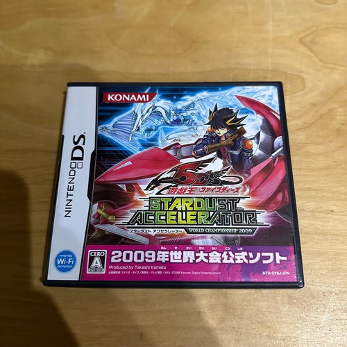 Nintendo giapponese cy8j - nintendo, -cy8j-