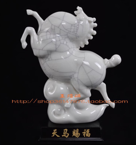 Statua animale bestia cavallo