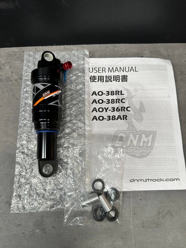 Dnm mountain bike air - dnm,