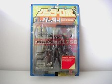 ★LOTTO 3 X KAIYODO REPAINT SILVER SHIN + GETTER 1 + 3 NO GOLDRAKE JEEG MAZINGER★