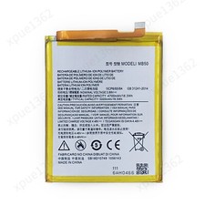 NEW Battery MB50 For Motorola