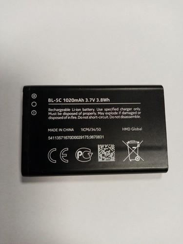 Nokia 1020 mah - nokia, bl-5c
