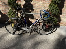 1970s vintage Atala