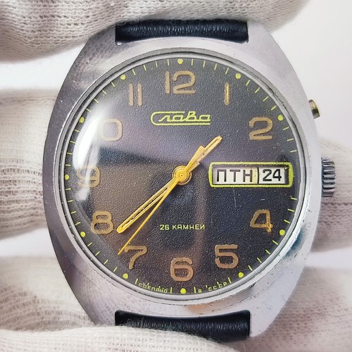 Orologio vintage sovietico - ⭐,