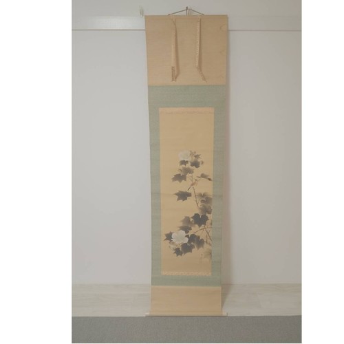 Quadro artistico giapponese - , da
