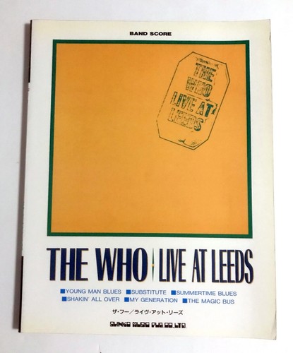 The who live leeds band - live,