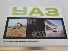 BROCHURE DEPLIANT ORIGINALE