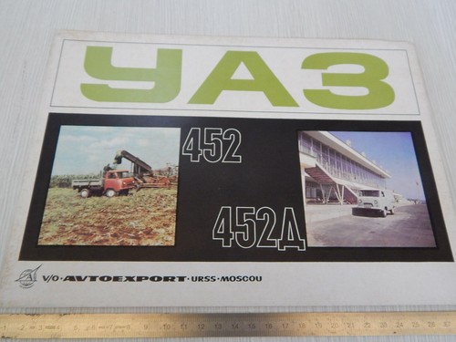 Brochure depliant originale - brochure,