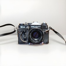 Fotocamera Analogica Zenit 12 CD con Obiettivo Helios 44M-4 58mm f/2 VINTAGE