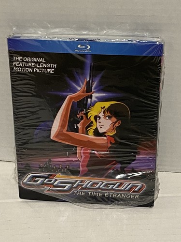 Goshogun the time etranger - the,