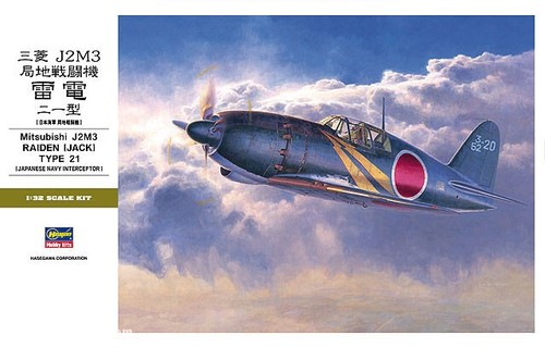 Mitsubishi j2m3 raiden - j2m3,