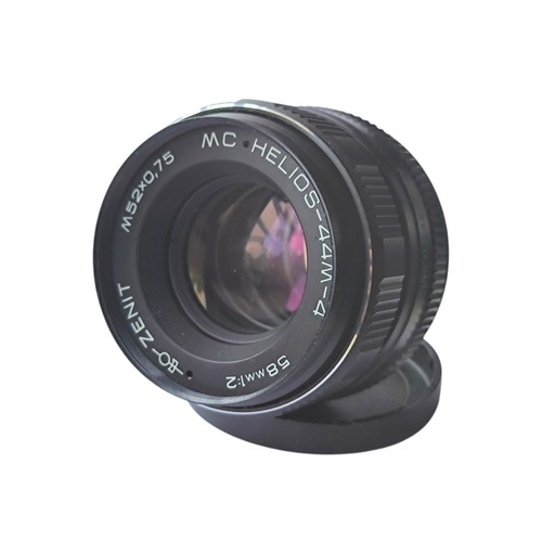 Helios 44m 58mm soviet - mc,