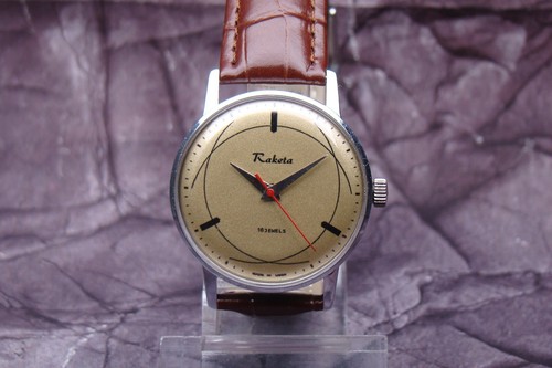 Primo orologio raketa atom - primo,