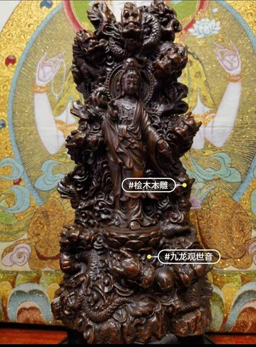Statua kwan yin nove draghi - statua,