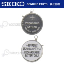 Panasonic MT920 Battery