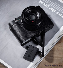 Custodia mezza custodia