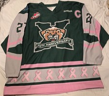 Maglia Ryan Murray Everett