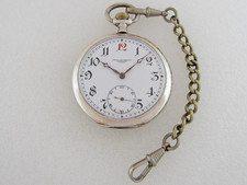 Omega Svezia stemma antico