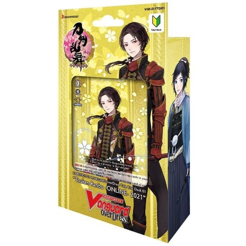 Cardfight vanguard touken - cardfight,