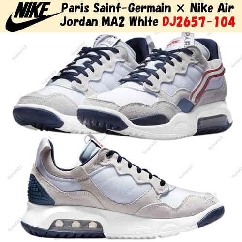 Paris saint germain - ×, nike