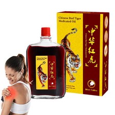 Balsamo tigre rossa cinese - balsamo, di