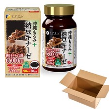FINE JAPAN Natto Kinase pressione sanguigna Okinawa capsule aceto set di 11plus1