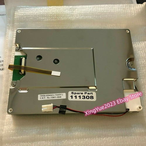 Display lcd umsh 8294md - display,