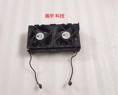 1pcs per ventola chassis