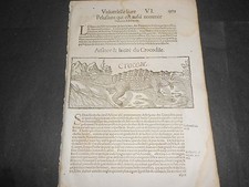 IL COCCODRILLO 1556 MUNSTER RARA ANTICA XILOGRAFIA ORIGINALE DI EDIZIONE FRANCESE