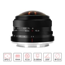 7artisans 4mm F2.8 APS-C Sony