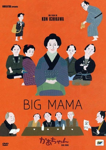Dvd big mama - dvd,