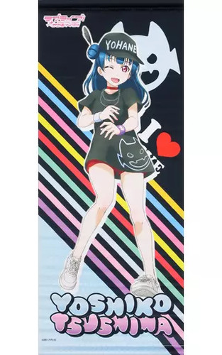 Love live sole - love, yoshiko