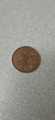 Moneta pence 1971 - 2p,