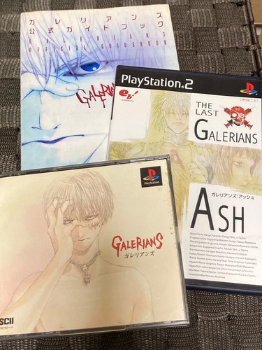 Galerians ps1 - ps1, ash