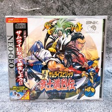 Neo Geo CD SAMURAI SHODOWN