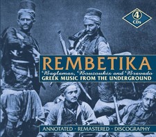 Rembetika - Greek Music -