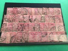 Natal Queen Victoria 1882 -