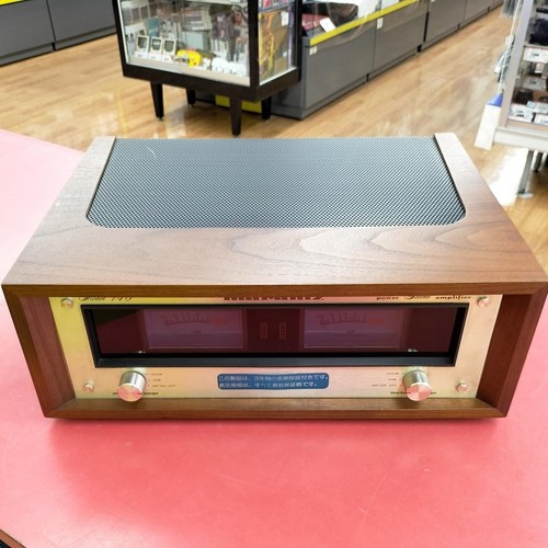 Amplificatore stereo potenza