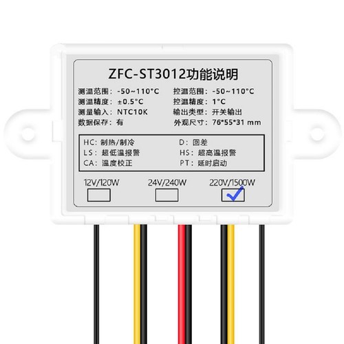 St3012 termostato elettronico - termostato,